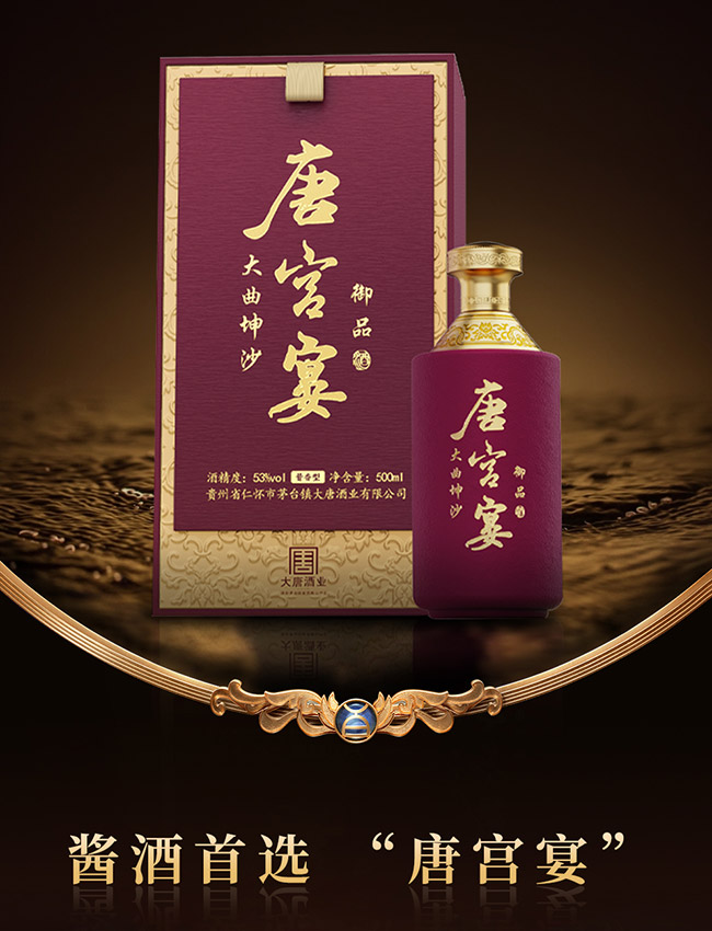ƹ硤Ʒ ͡53 500ml