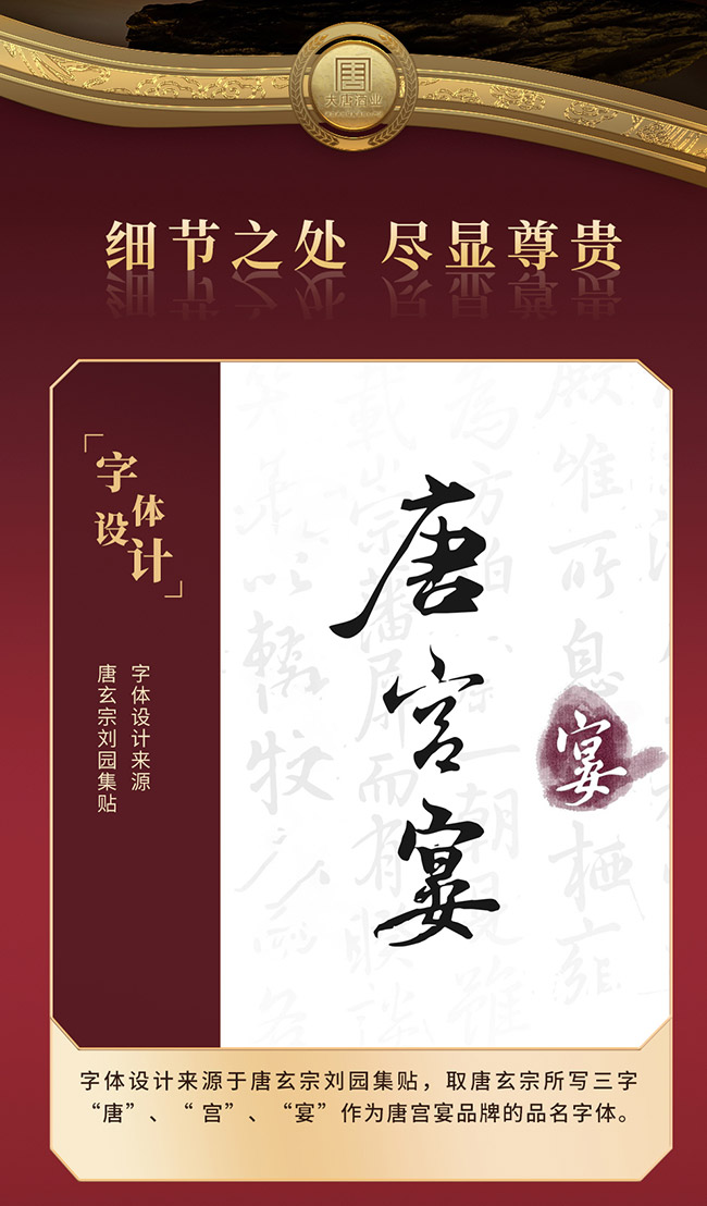ƹ硤Ʒ ͡53 500ml