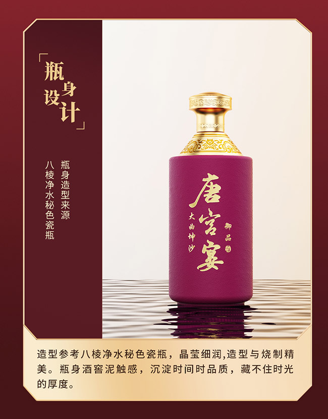 ƹ硤Ʒ ͡53 500ml