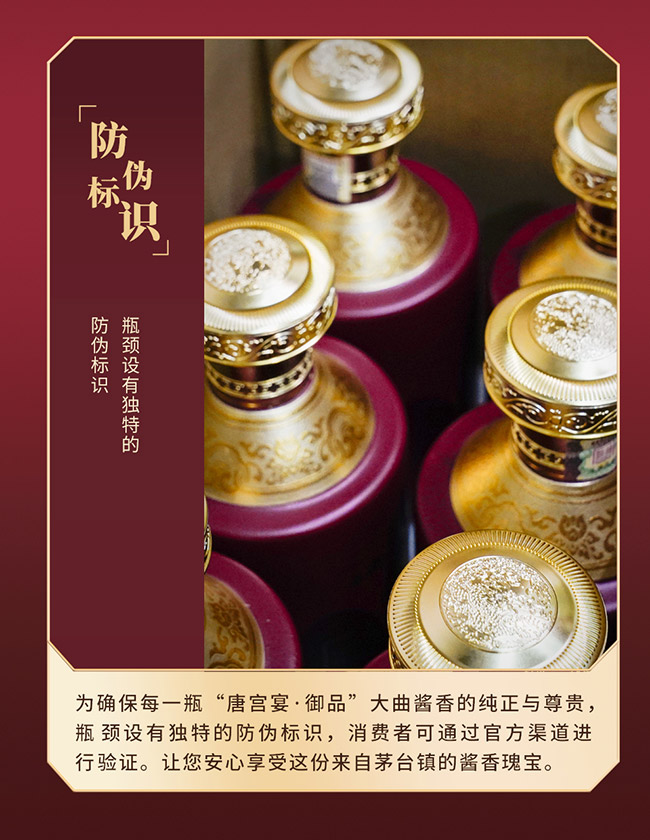 ƹ硤Ʒ ͡53 500ml