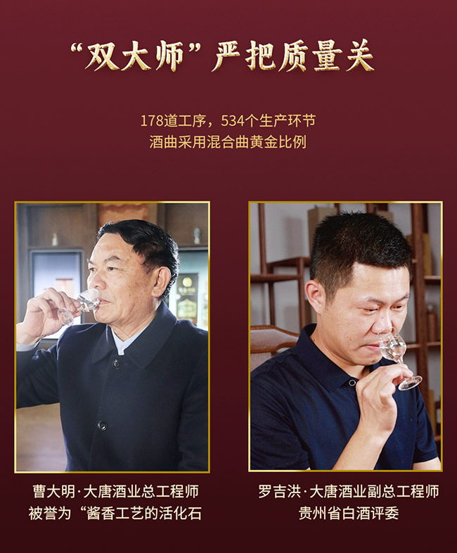 ƹ硤Ʒ ͡53 500ml