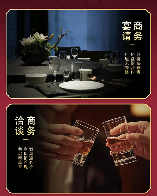 ƹ硤Ʒ ͡53 500ml