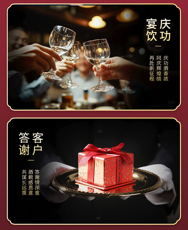 ƹ硤Ʒ ͡53 500ml