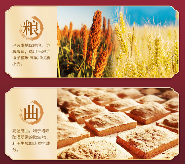 ƹ硤Ʒ ͡53 500ml
